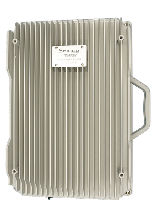 禹王台单频/双频/三频/四频/五频电信级无线直放站