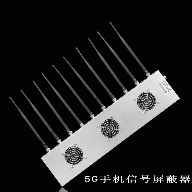 禹王台外置10天线移动通信干扰器