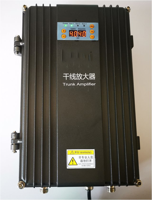  禹王台FM调频广播双向干线放大器